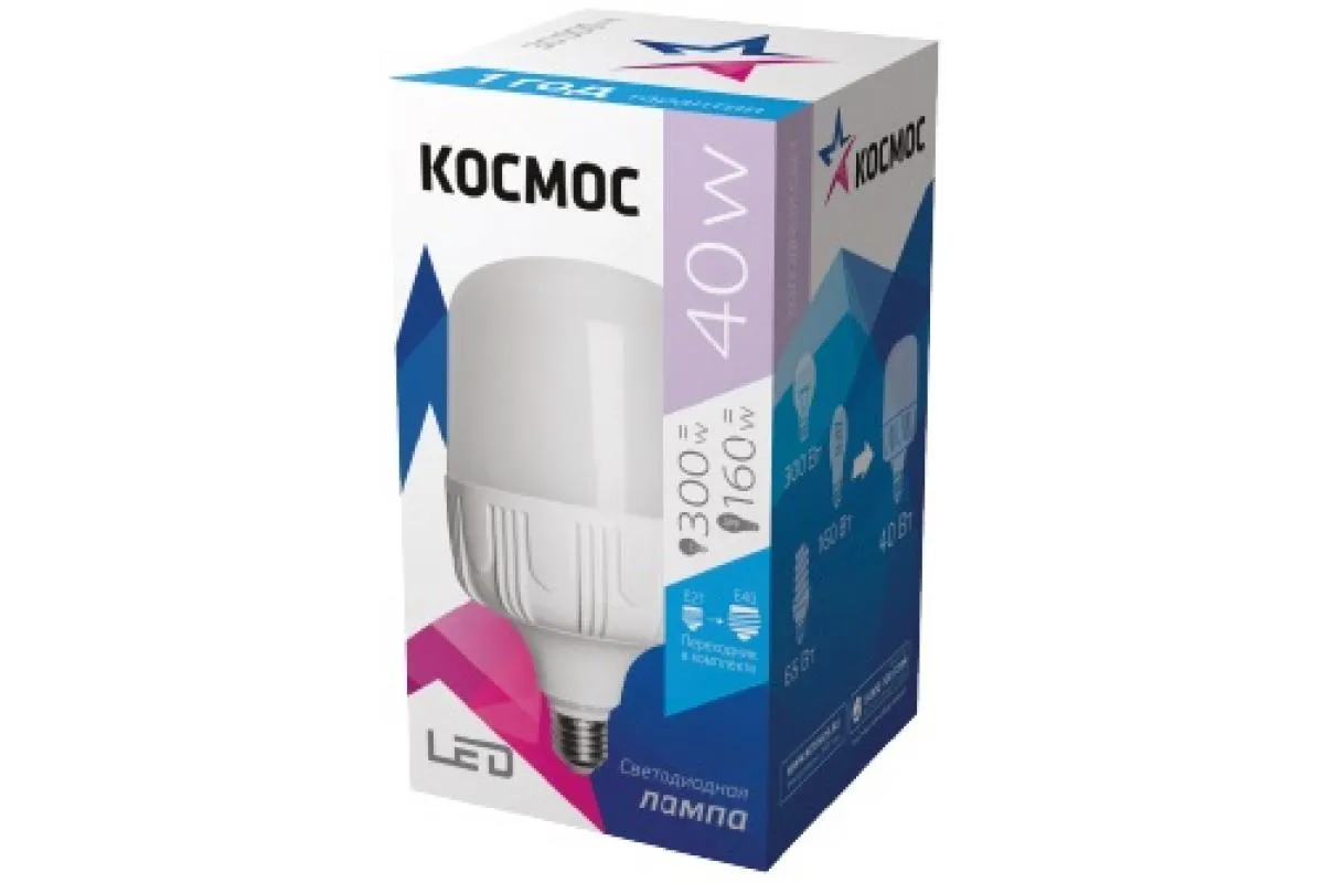 Лампа светодиодная Космос HW Е27 6500К 40 Вт
