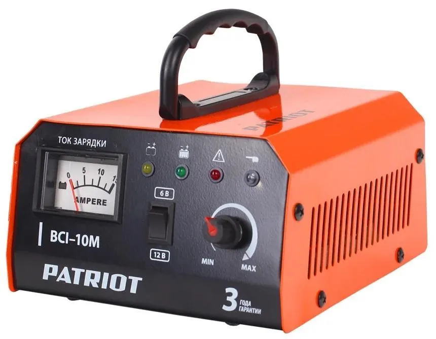 Зарядное устройство Patriot BCI 10M