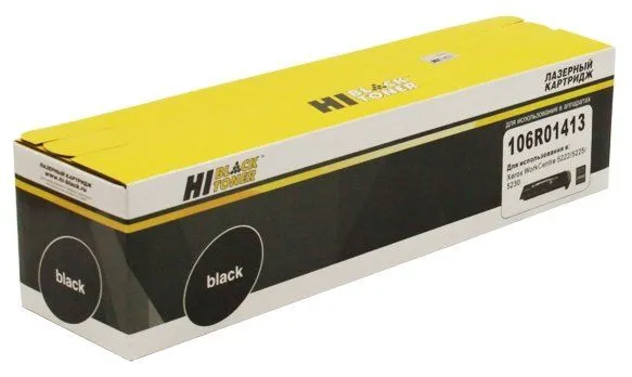 Картридж Hi-Black HB-106R01413