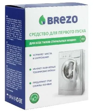 BREZO 87467 Средство для первого пуска для стир.машины 125 г. BREZO 87467 Средство для первого пуска для стир.машины 125 г.