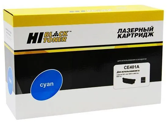 Картридж Hi-Black HB-CE401A