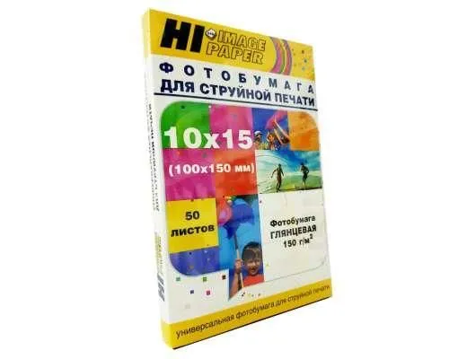 Фотобумага Hi-Black A21071