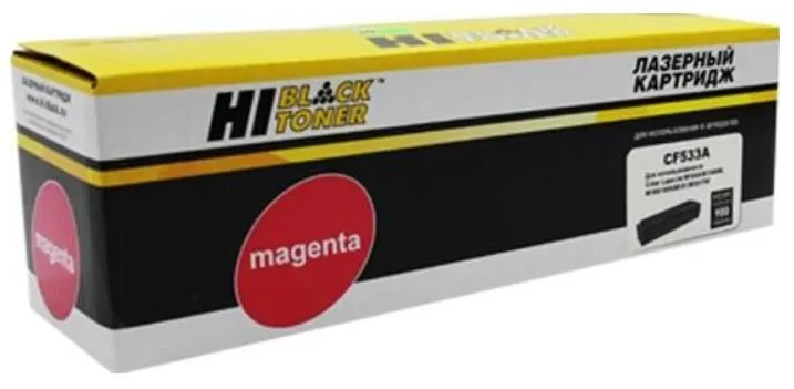 Картридж Hi-Black HB-CF533A