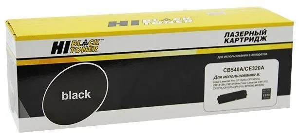 Картридж Hi-Black HB-CB540A/CE320A