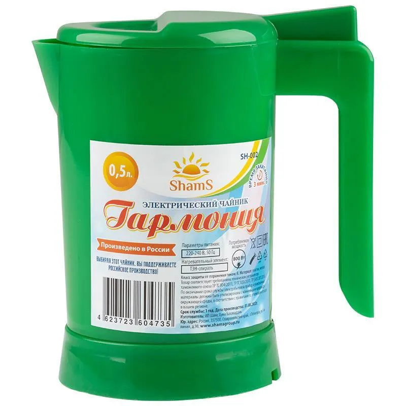 Электрический чайник SHAMS SH-002 (зеленый)