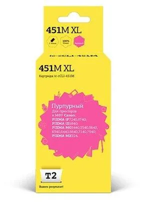 Картридж T2 IC-CCLI-451M XL с чипом
