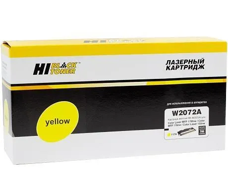 Картридж Hi-Black HB-W2072A