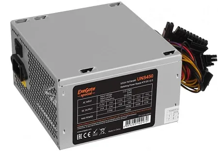 Блок питания ExeGate UNS450 (ES261568RUS-PC) (450 Вт )