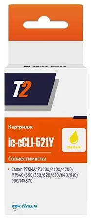 Картридж T2 IC-CCLI-521Y с чипом Картридж T2 IC-CCLI-521Y с чипом