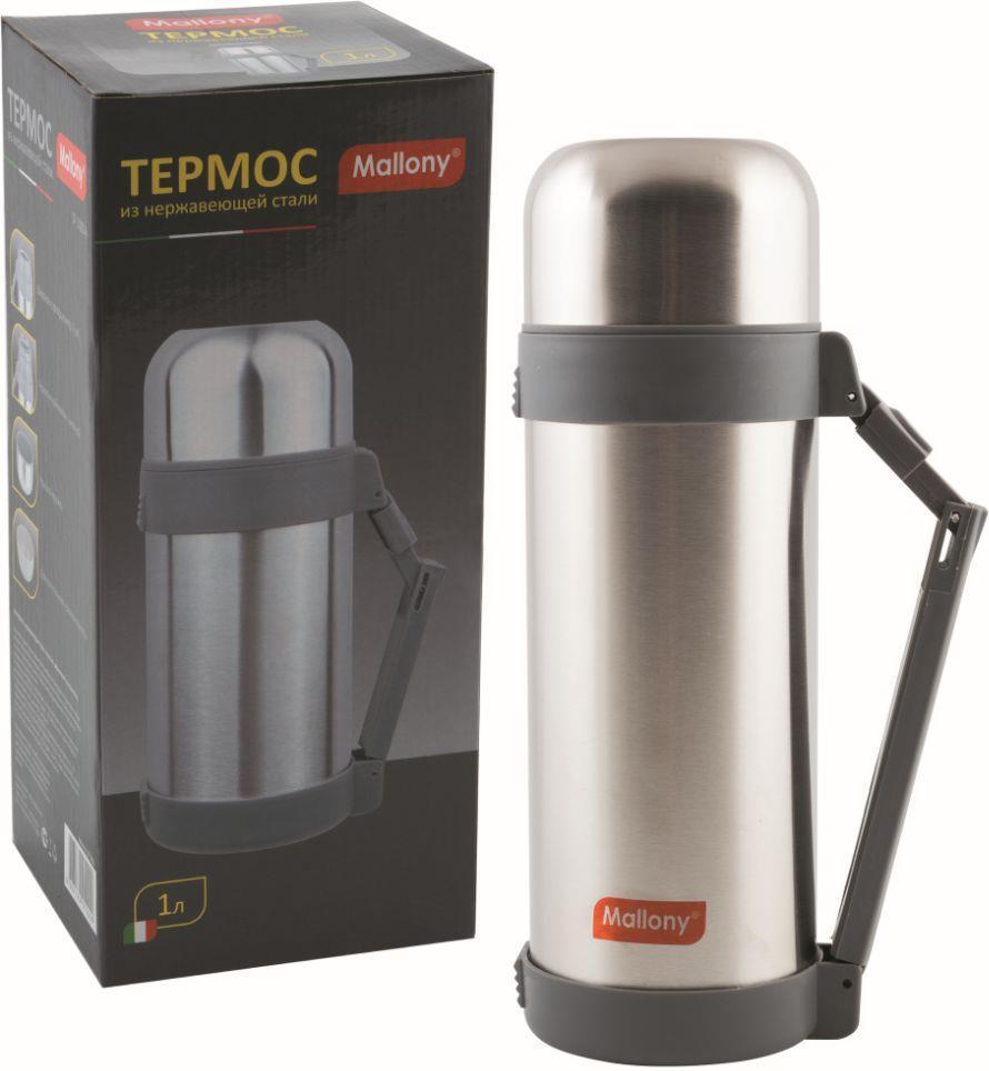 Термос Mallony SF-1000A 1 л