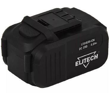 ELITECH 188830 Аккумулятор 18 В 4.0 Ач LI-ION для ДА 18СЛК слайдер 1820.067700