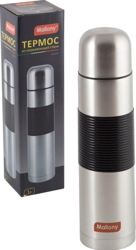 Термос Mallony NUOVO 005234 1 л