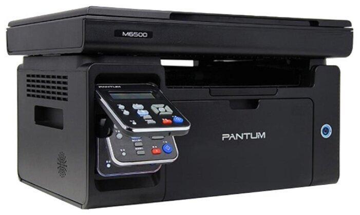 МФУ Pantum M6500 черный