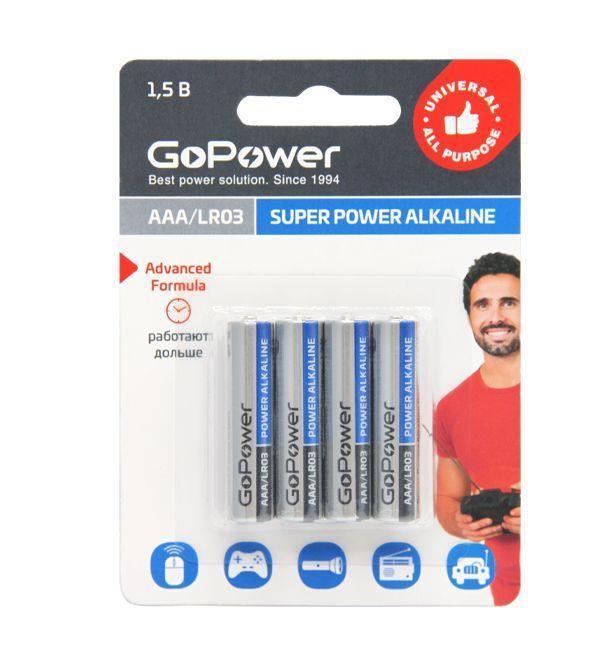 Батарейка GoPower (00-00015602) Super Power Alkaline AAA/LR03