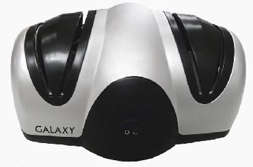 КУХОННЫЕ АКСЕССУАРЫ И НАВЕСКА GALAXY GL 2441 электрич. точилка