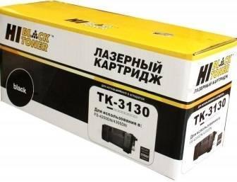 Картридж Hi-Black HB-TK-3130