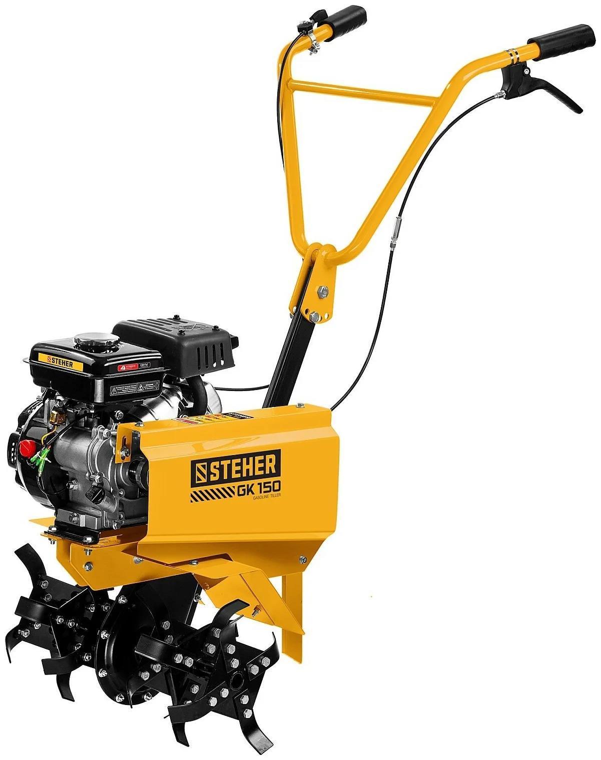 Культиватор Steher GK-150