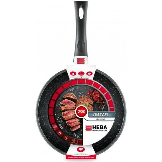 Универсальная сковорода НЕВА МЕТАЛЛ ПОСУДА 18120 (20 см )