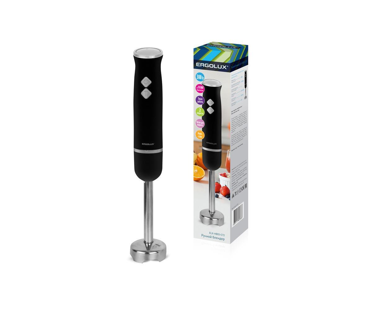 Блендер Ergolux ELX-HB03-C72 (черный)