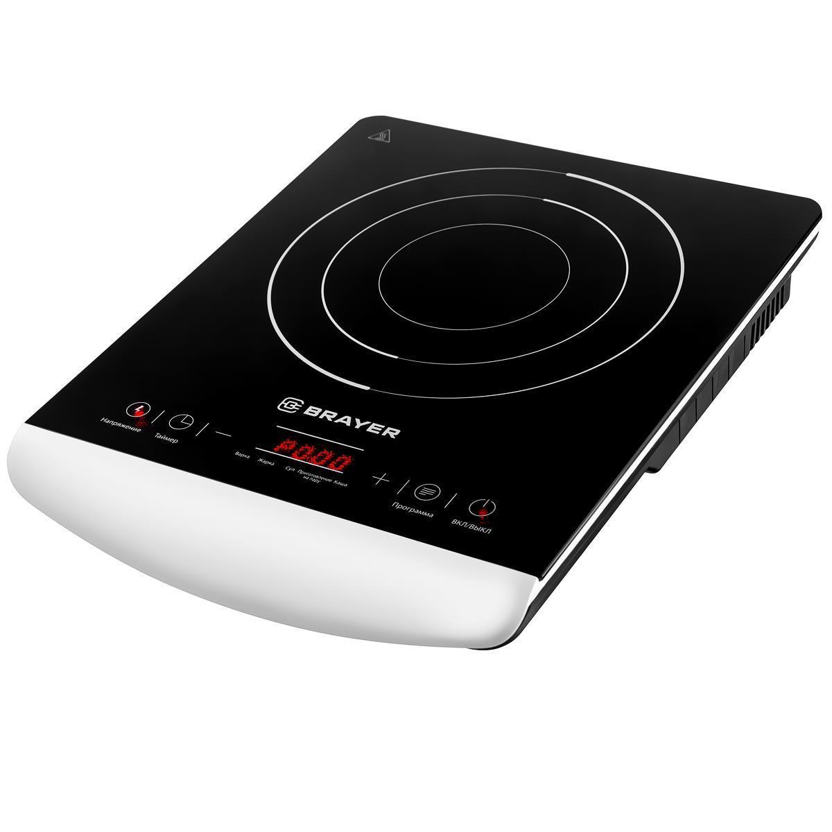 Плита настольная Brayer BR2801 (черный)
