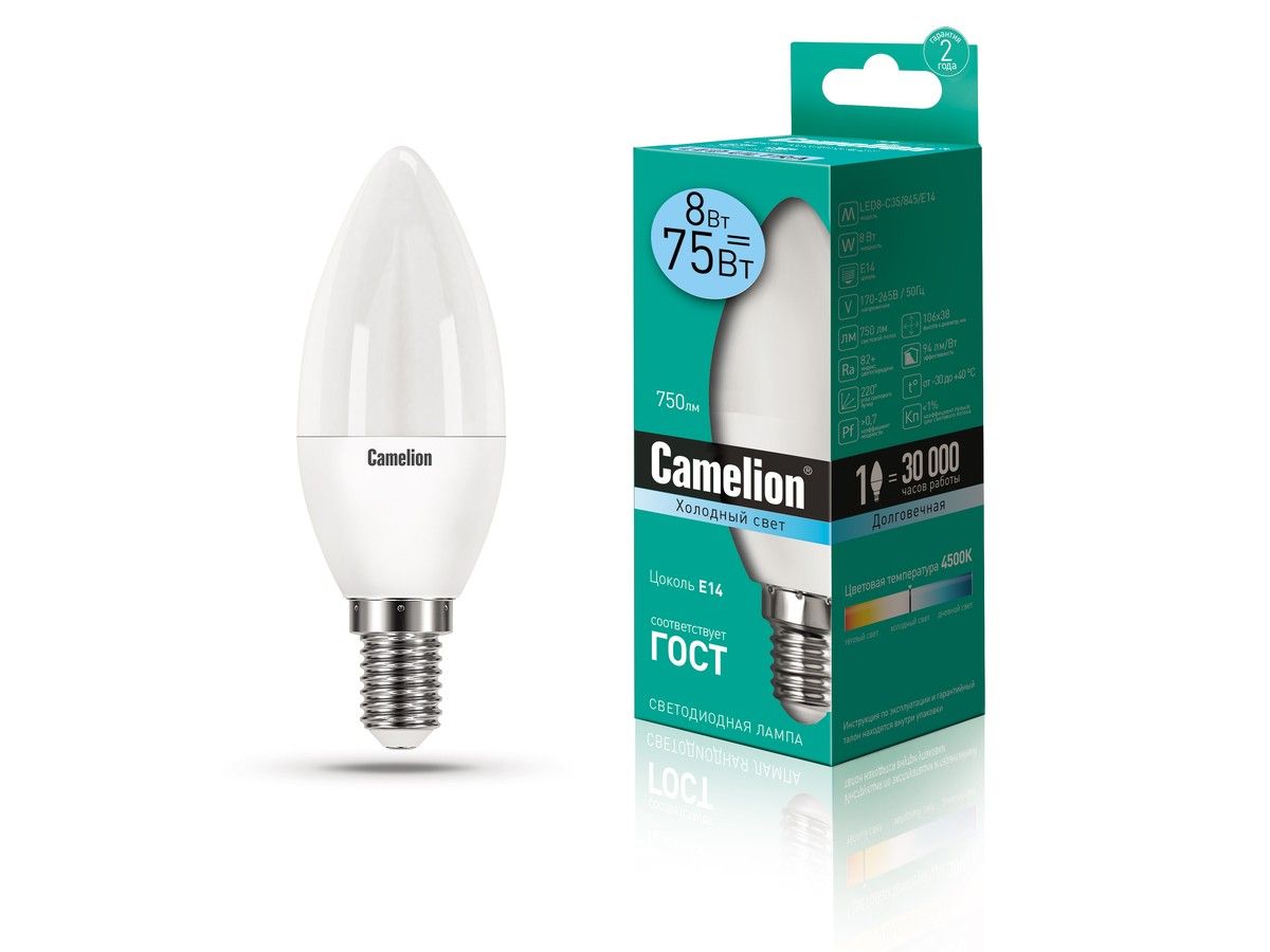 Лампа светодиодная Camelion LED8-C35/845 Е14 4500K 8 Вт