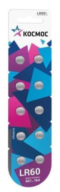Батарейка Космос G1 (LR60)_10BL