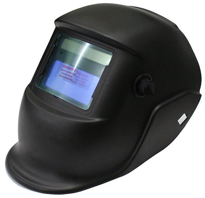 Маска Ресанта MC-1, черный