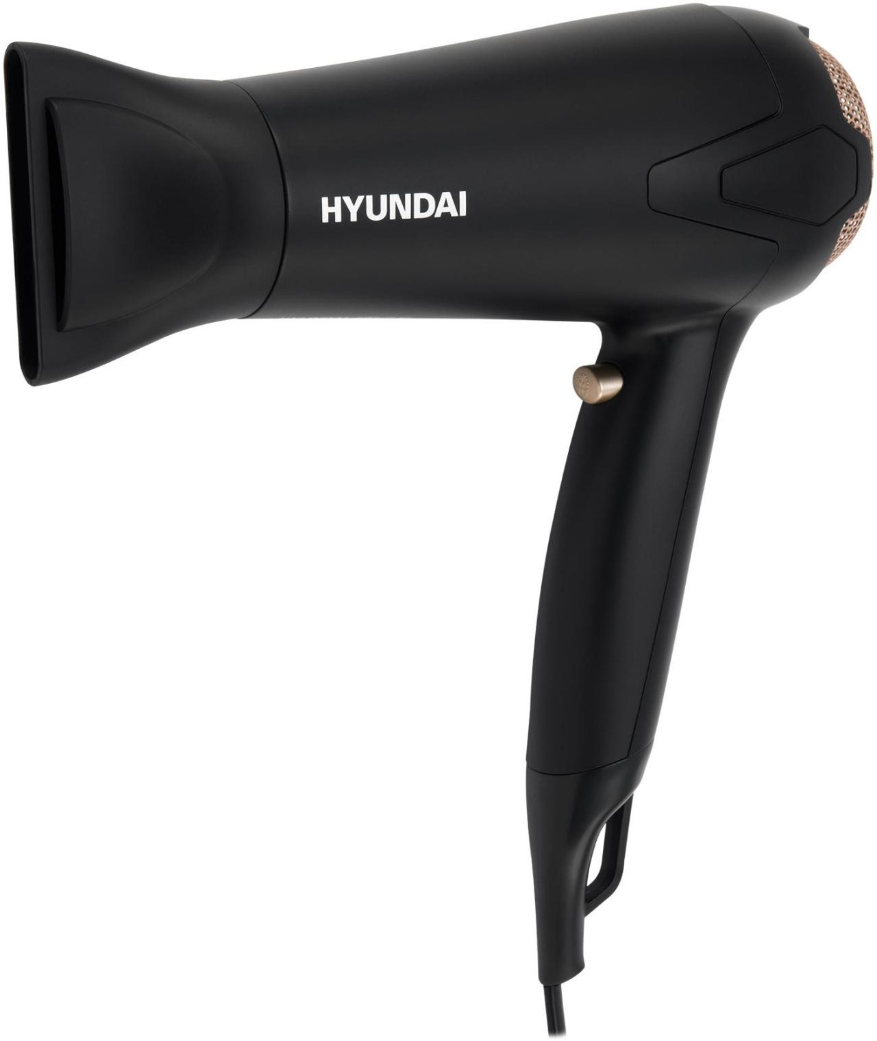 Фен Hyundai H-HDI0755 черный, матовый