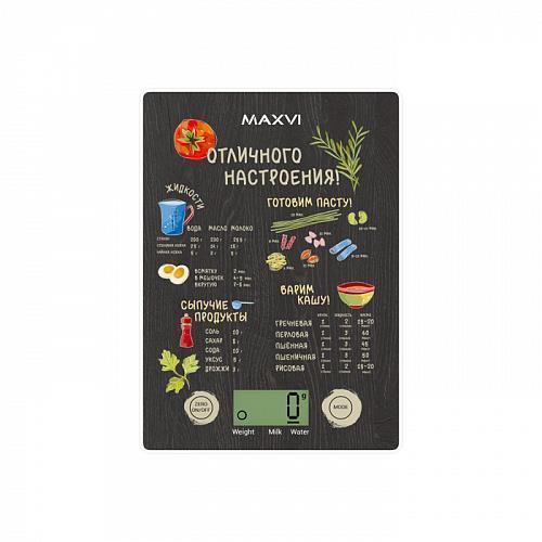 Весы кухонные MAXVI KS141G (черный)