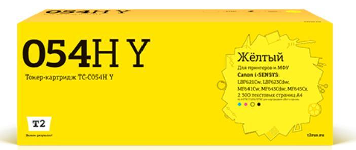 Картридж T2 TC-C054H_Y с чипом