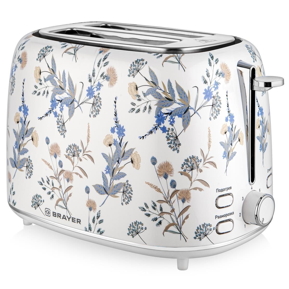 Тостер Brayer BR2103 (белый)