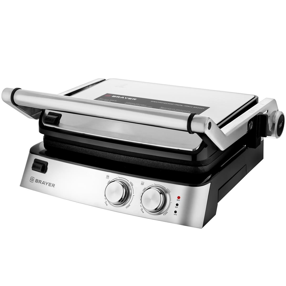 Электрический гриль Brayer BR2007