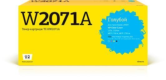 Картридж T2 TC-HW2071A с чипом