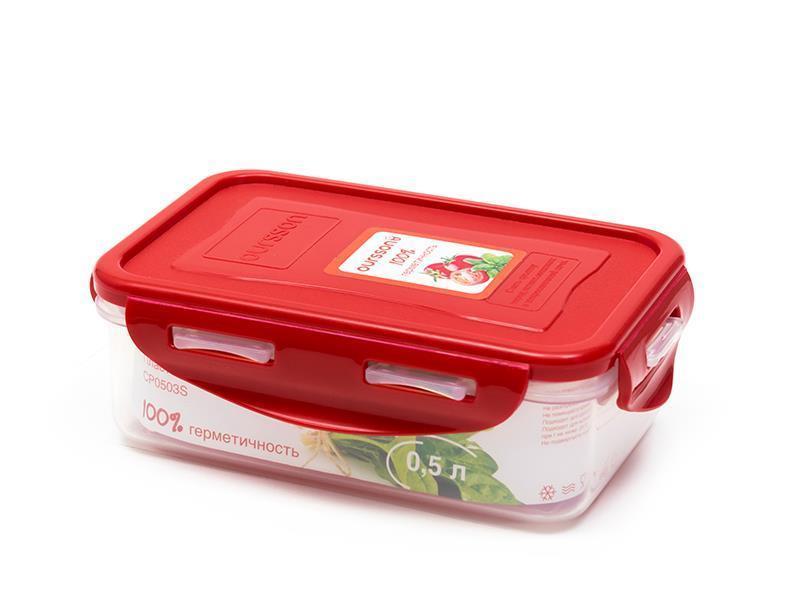 Контейнер Oursson CP0503S/RD 0,5 л  красный