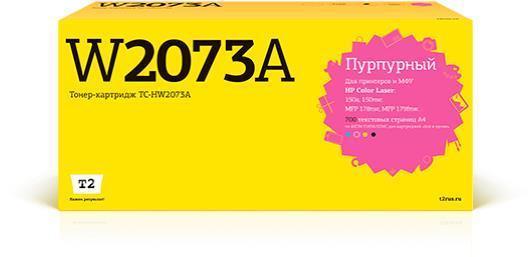 Картридж T2 TC-HW2073A с чипом