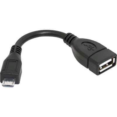 Переходник Defender 87300 (USB 2.0 A-Micro USB 2.0 B) черный 0,08 м