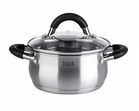 Кастрюля TalleR TR-11043 (1,5 л )