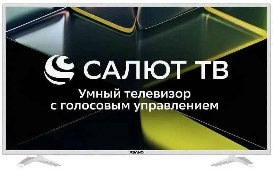 Телевизор Asano 43LF5011T 43" 1080p Full HD Smart TV белый