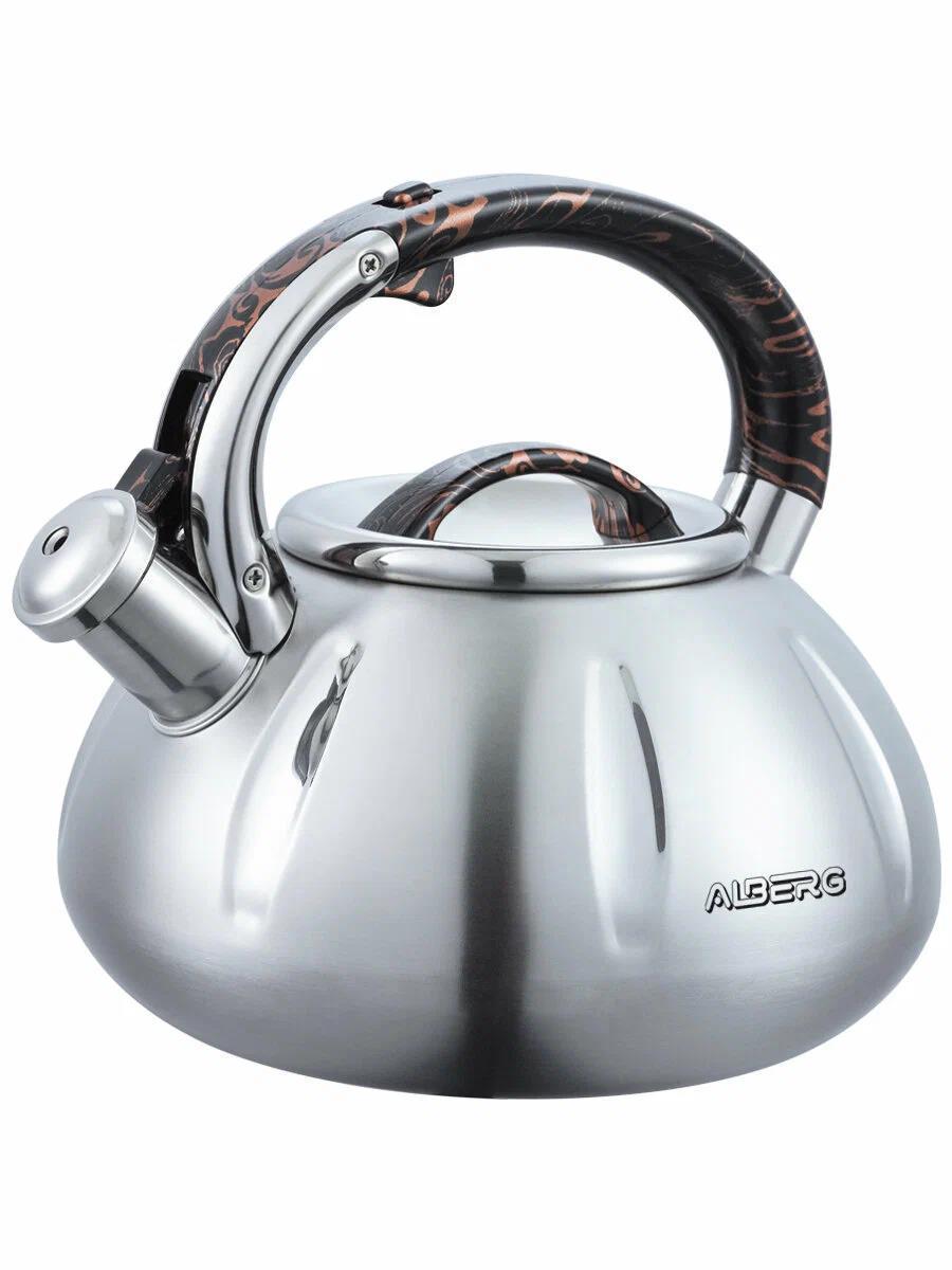 Чайник Alberg AL-3042 серебристый
