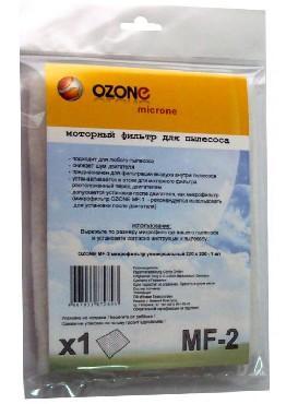 OZONE MF-2 фильтр моторный универсальный 320х200мм