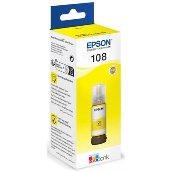 Чернила Epson C13T09C44A (70 мл)