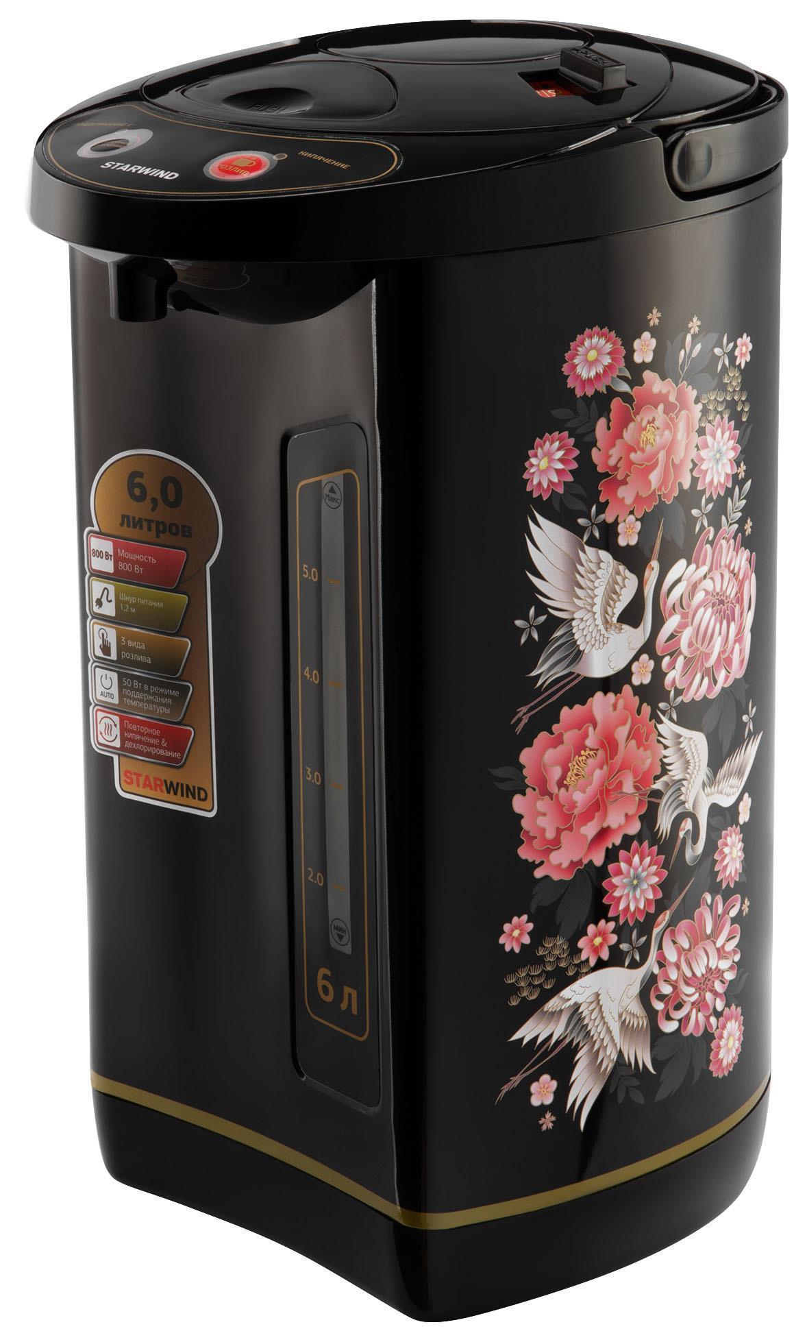 Термопот STARWIND STP5403 (черный)