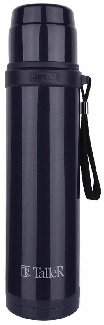 Термос TalleR TR-22426 0,9 л