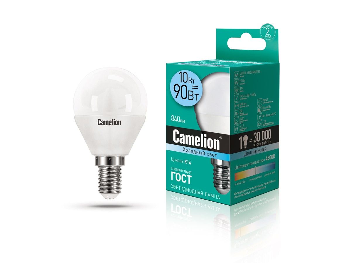 Лампа светодиодная Camelion LED10-G45/845 Е14 4500K 10 Вт