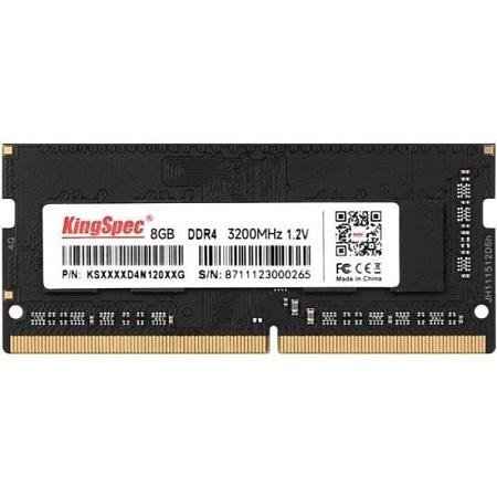 Оперативная память 8 GB DDR4 KingSpec KS3200D4N12008G (25600 МБ/с, 3200 МГц, CL17)