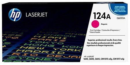 Картридж HP Q6003A