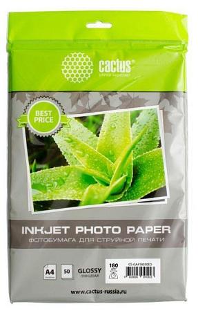 Фотобумага Cactus CS-GA418050ED