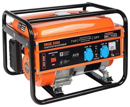 Электрогенератор Patriot SRGE 3500