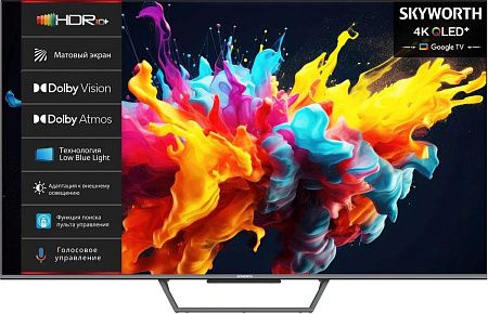 Телевизор Skyworth 50Q67G 50" HDR, 4K Ultra HD Smart TV черный Телевизор Skyworth 50Q67G 50" HDR, 4K Ultra HD Smart TV черный
