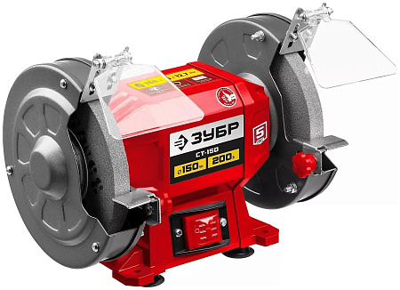 Станок для заточки ЗУБР СТ-150 Станок для заточки ЗУБР СТ-150